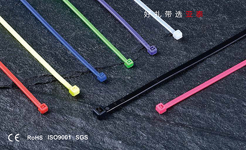 自锁式尼龙扎带 自锁式尼龙扎带